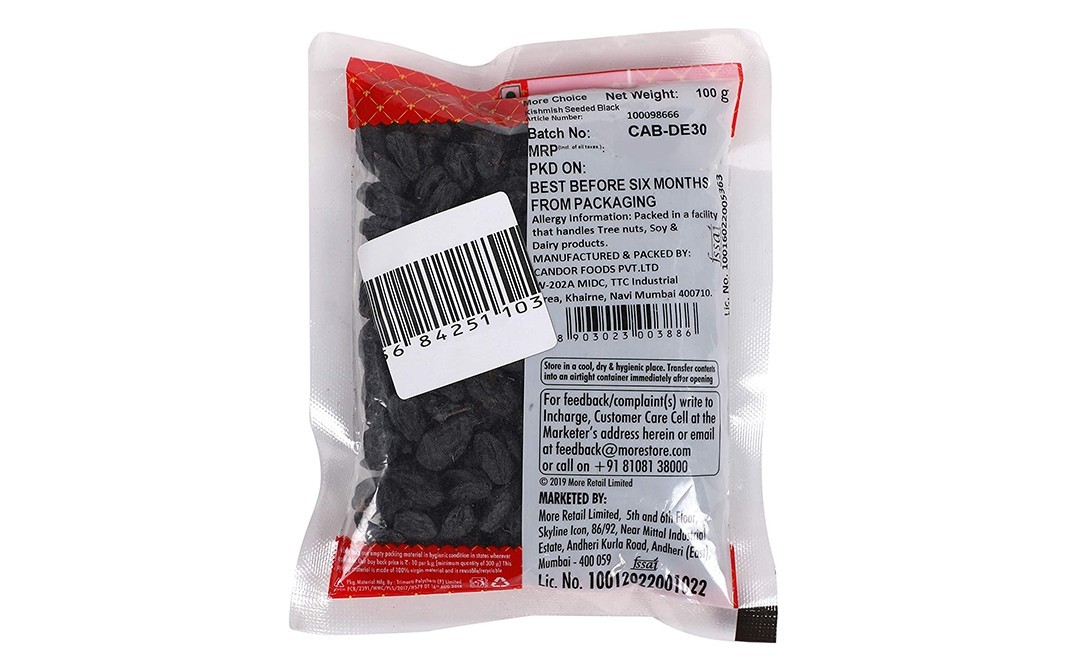 More Choice Black Raisins    Pack  100 grams